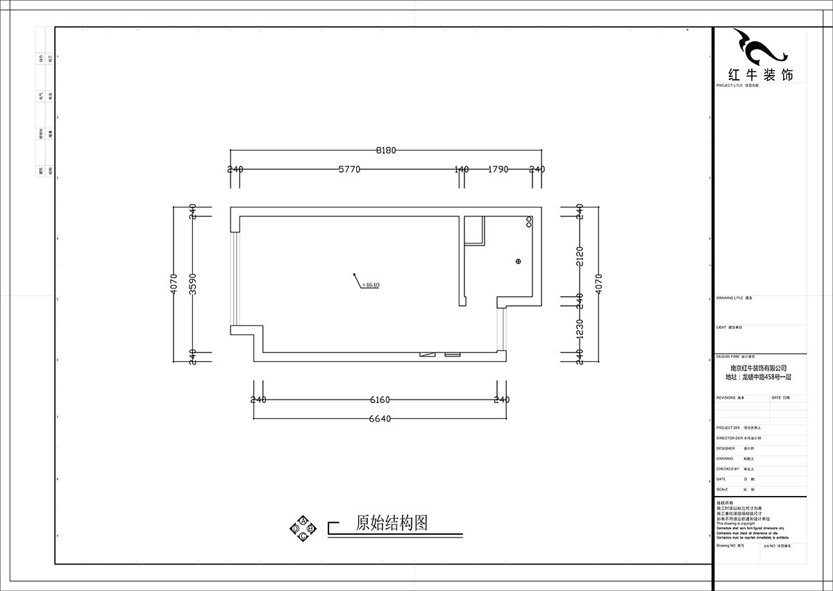 张智猿｜海赋尚城6-508-40㎡挑高-现代简约风格｜1室1厅1卫｜新房装修｜定制家￥100000｜全包11万｜00_01原始结构图