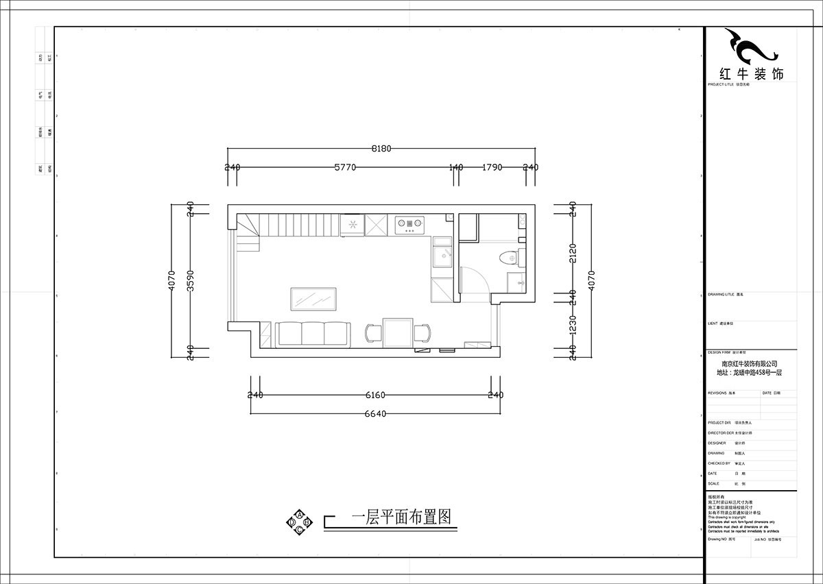 张智猿｜海赋尚城6-508-40㎡挑高-现代简约风格｜1室1厅1卫｜新房装修｜定制家￥100000｜全包11万｜00_02一层平面布置图