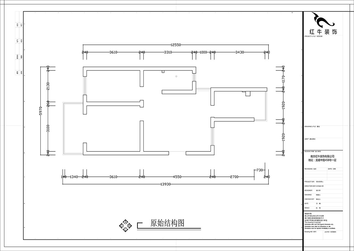 张智猿｜银龙花园1期35-301-60㎡-现代简约风格｜2室1厅1卫｜老房装修｜定制家￥120000｜全包10万｜00_01原始结构图