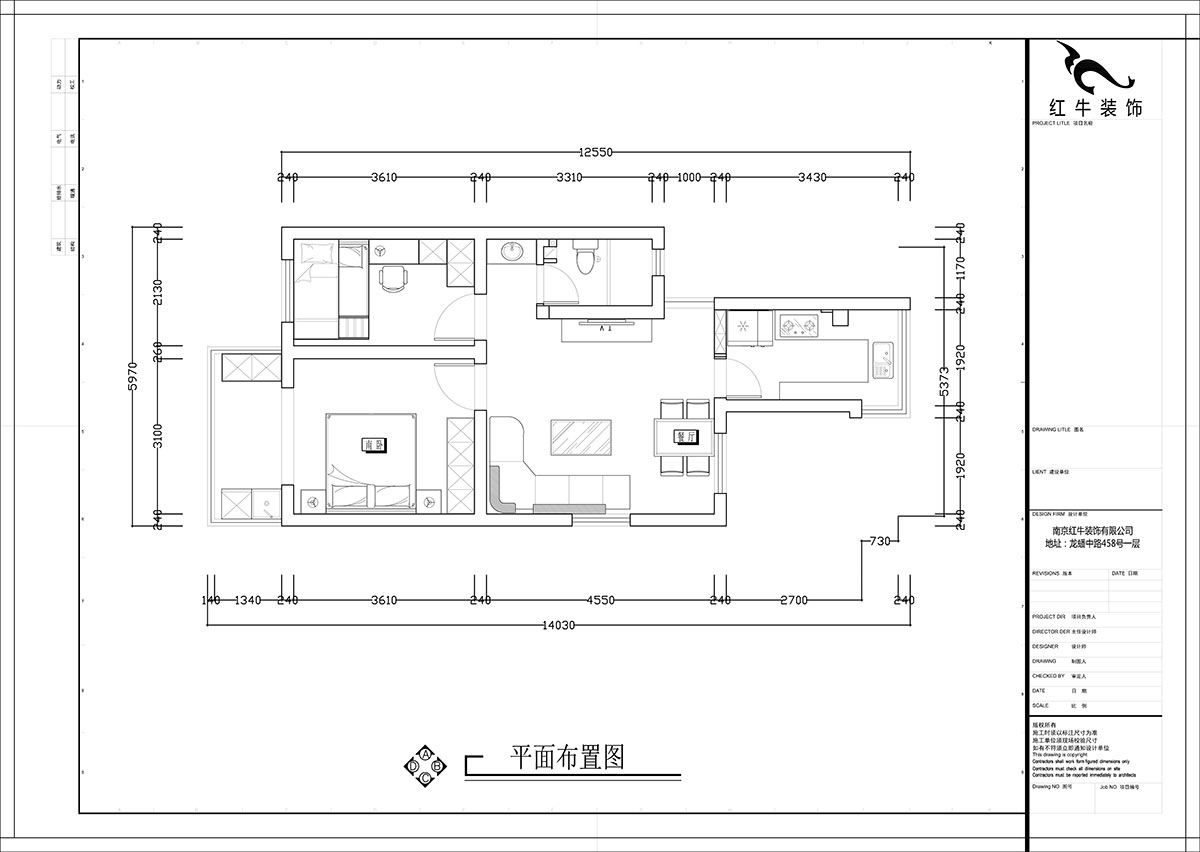 张智猿｜银龙花园1期35-301-60㎡-现代简约风格｜2室1厅1卫｜老房装修｜定制家￥120000｜全包10万｜00_02平面布置图