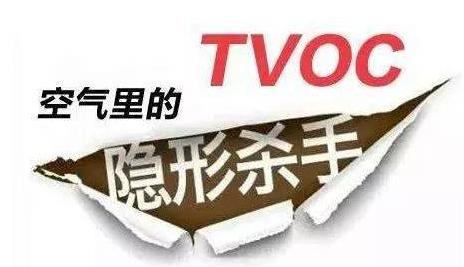 春季家装节，绿色焕新月，优惠享不停！