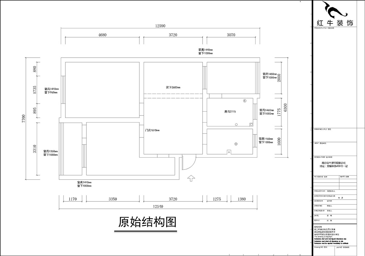 孟宪涛｜苜蓿园大街238号4-3-706-88㎡-简约风格｜3室1厅1卫｜老房装修｜定制家￥135121｜全包14万｜00_01原始结构图