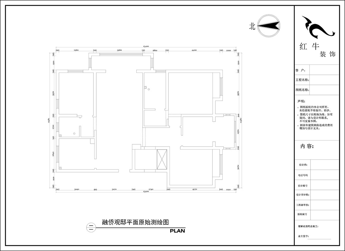 陶阳｜融侨观邸12-201-140㎡-现代简约风格｜4室2厅2卫｜毛坯房装修｜定制家￥134741｜全包18万｜00_01原始结构图