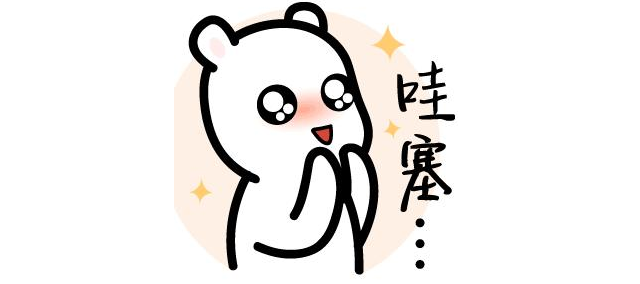 放价啦！五一家装狂欢购，超多豪礼免费送！！！