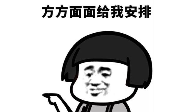 放价啦！五一家装狂欢购，超多豪礼免费送！！！