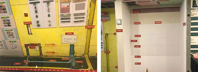 第三季｜“南京好家装”活动正式启动！