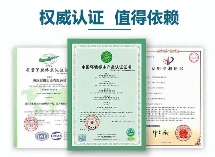 618家装风暴｜健康养生墙面全城首发！