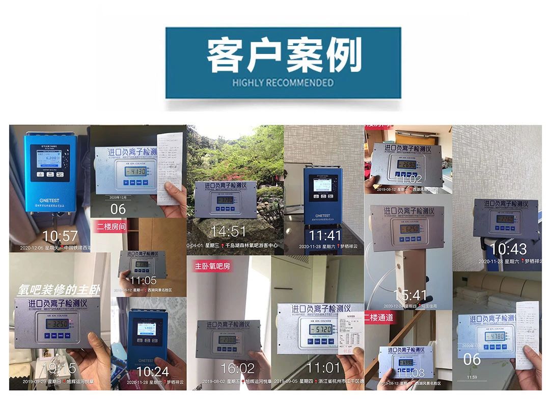 618家装风暴｜健康养生墙面全城首发！