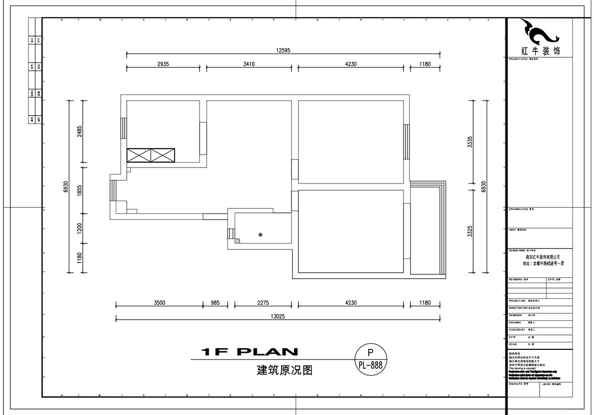 刘萍萍｜龙蟠中路474号5-601-82㎡-轻奢风格｜3室2厅1卫｜老房装修｜定制家￥121320｜全包11