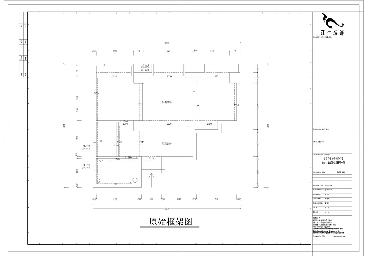 孟宪涛｜明发城市广场22-803-78㎡-简约风格｜2室1厅1卫｜商用房装修｜定制家￥105000｜全包12万｜00_01原始框架图