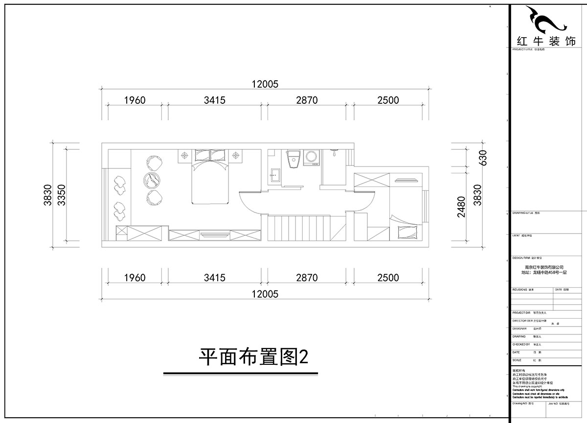 朱彦｜万科金色里程8-706-70㎡-简欧风格｜复式35+35㎡｜2室2厅1卫｜定制家￥120000｜全包12万｜00_04平面布置图2