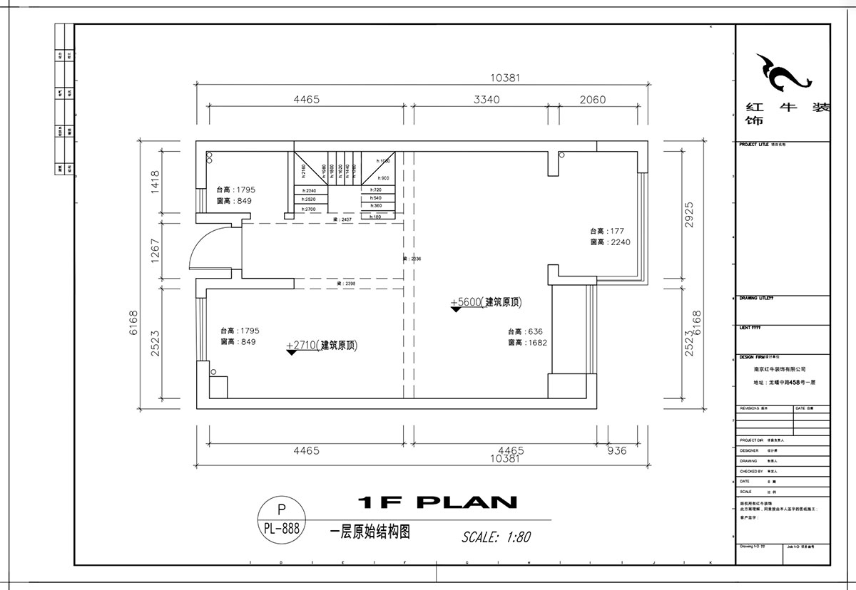 顾娟｜仙林首望城5-1102-120㎡-简美风格｜3室2厅2卫｜新房装修｜定制家￥168000｜全包18万｜00_01一楼原始结构图