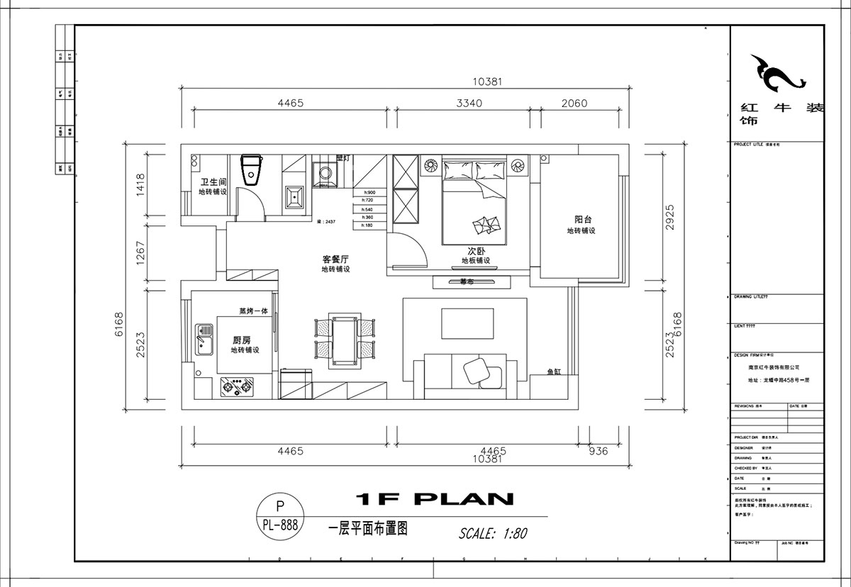 顾娟｜仙林首望城5-1102-120㎡-简美风格｜3室2厅2卫｜新房装修｜定制家￥168000｜全包18万｜00_02一楼平面布置图