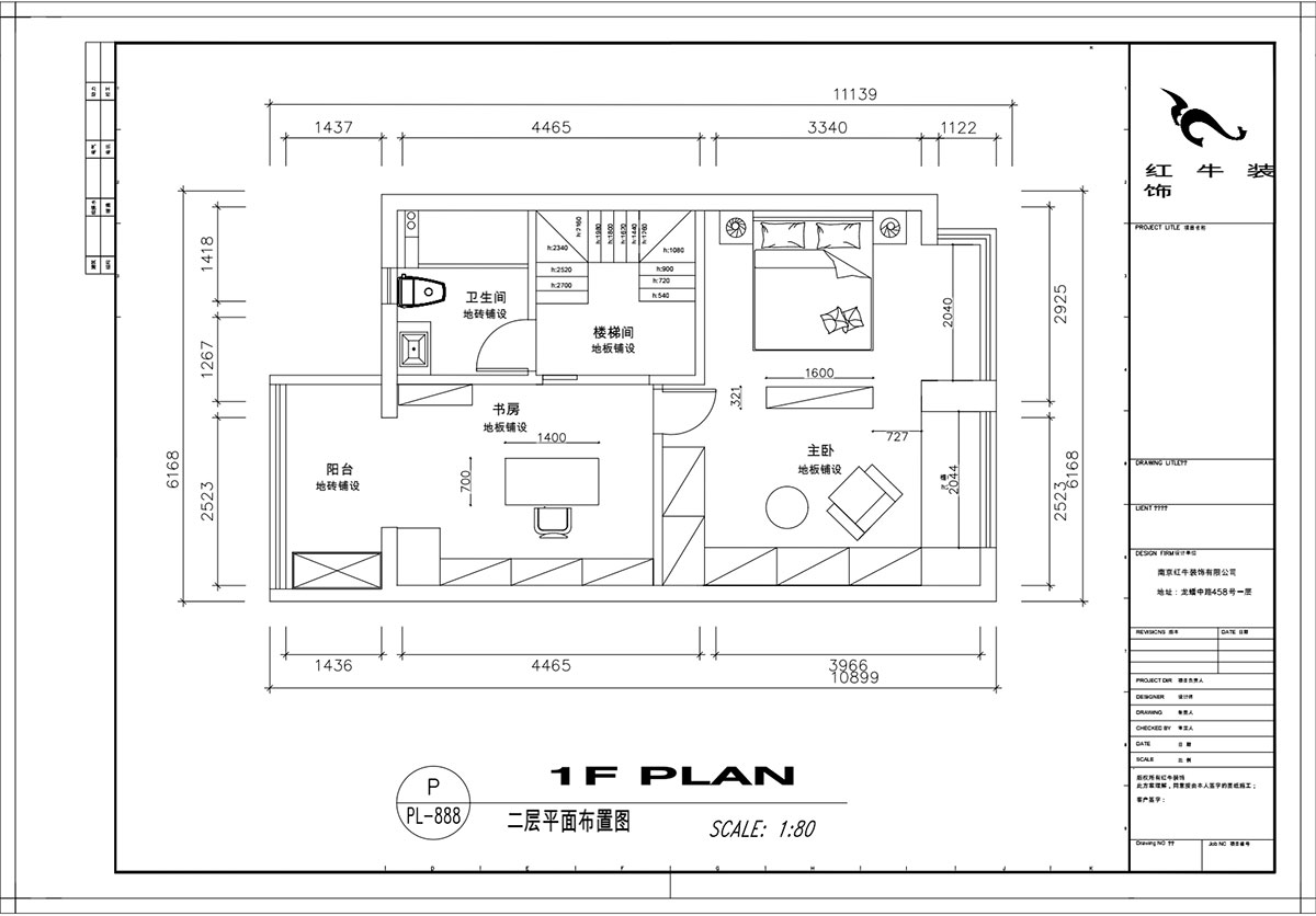 顾娟｜仙林首望城5-1102-120㎡-简美风格｜3室2厅2卫｜新房装修｜定制家￥168000｜全包18万｜00_07二楼平面布置图