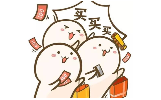 【618家装风暴】健康养生墙面零差价！1元抢智能锁！智能开关送！送！送！