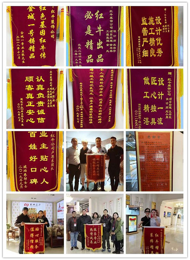 【618家装风暴】健康养生墙面零差价！1元抢智能锁！智能开关送！送！送！