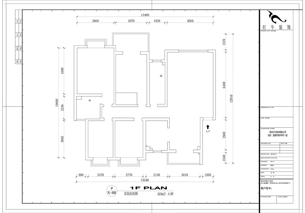 【实景案例】吴波｜仁恒翠竹园-150㎡-简中风格｜4室2厅2卫｜定制家｜全包20万｜00_01原始结构图