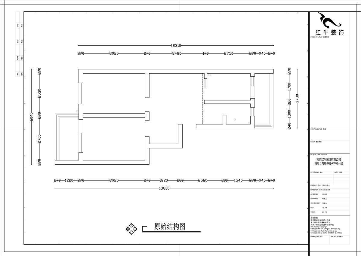 【实景案例】张智猿｜热河南路308小区11-3-201-60㎡-简约风格｜2室1厅1卫｜老房装修｜成品家￥92700｜全包12万｜00_01原始平面图