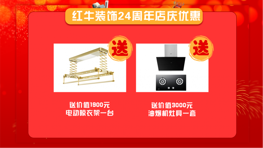 功能与形式的平衡，沉稳又不失精致！