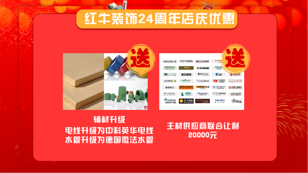 功能与形式的平衡，沉稳又不失精致！