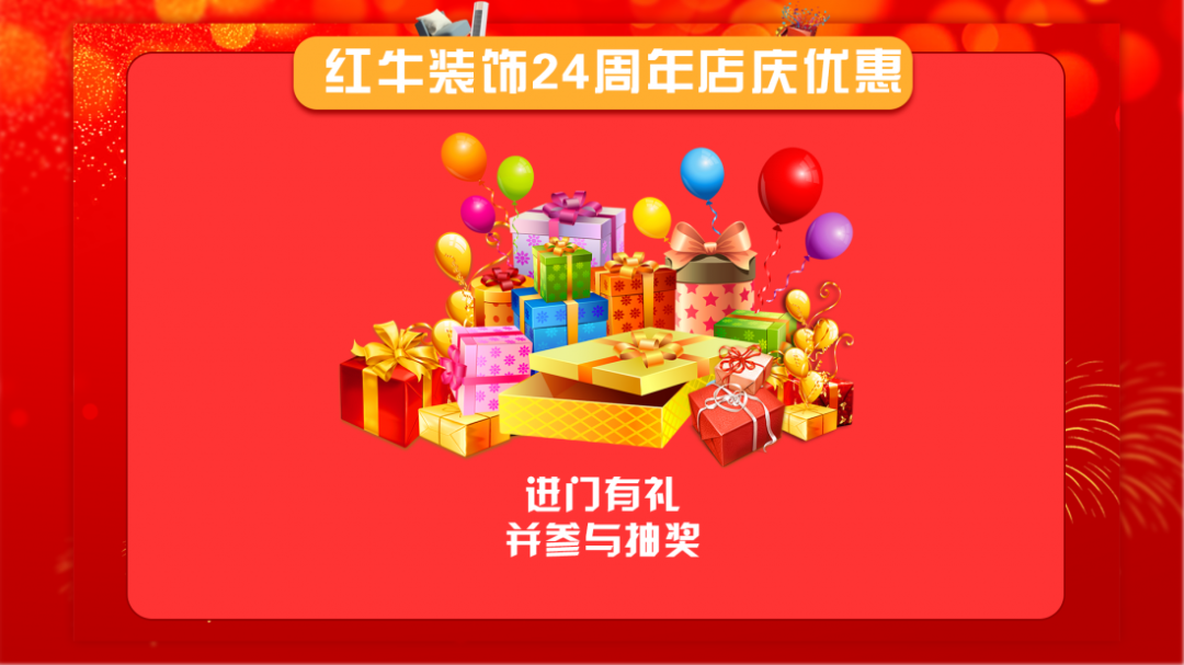 功能与形式的平衡，沉稳又不失精致！