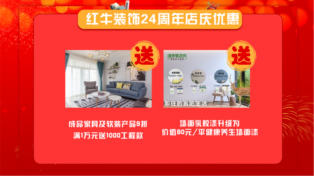 功能与形式的平衡，沉稳又不失精致！