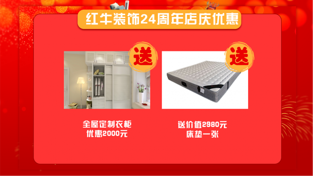 功能与形式的平衡，沉稳又不失精致！