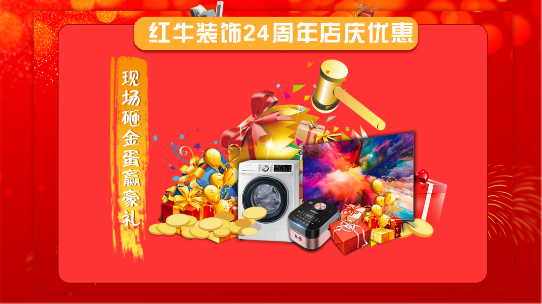 功能与形式的平衡，沉稳又不失精致！