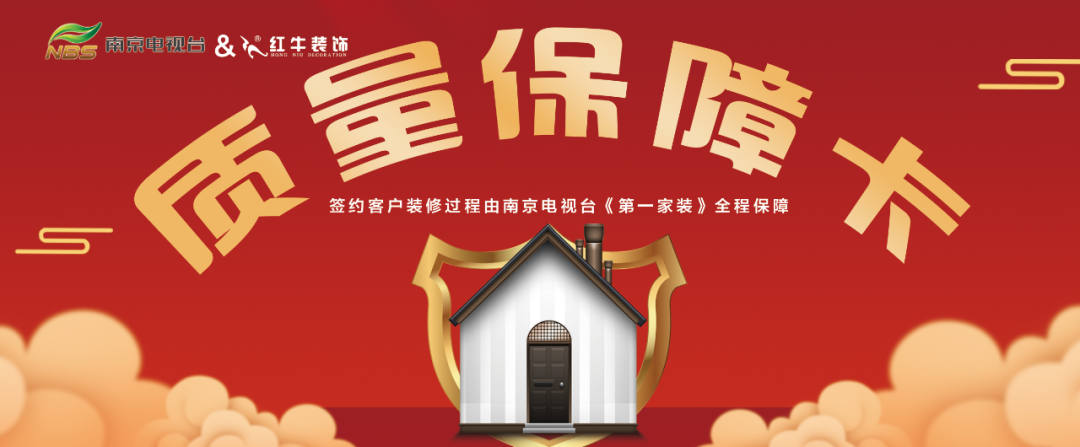 功能与形式的平衡，沉稳又不失精致！