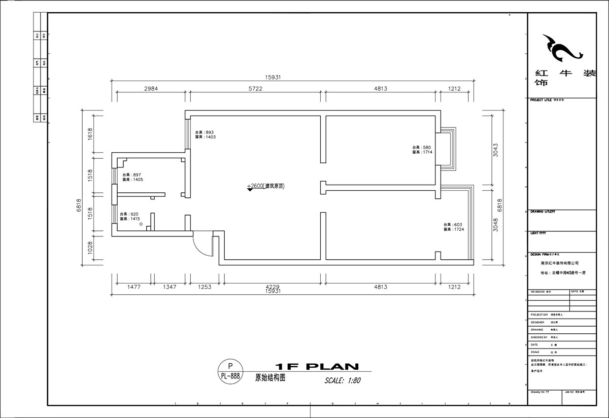 顾娟｜爱达花园紫藤园6-18-401-96㎡-北欧风格｜3室2厅1卫｜旧房装修｜定制家￥121200｜全包12