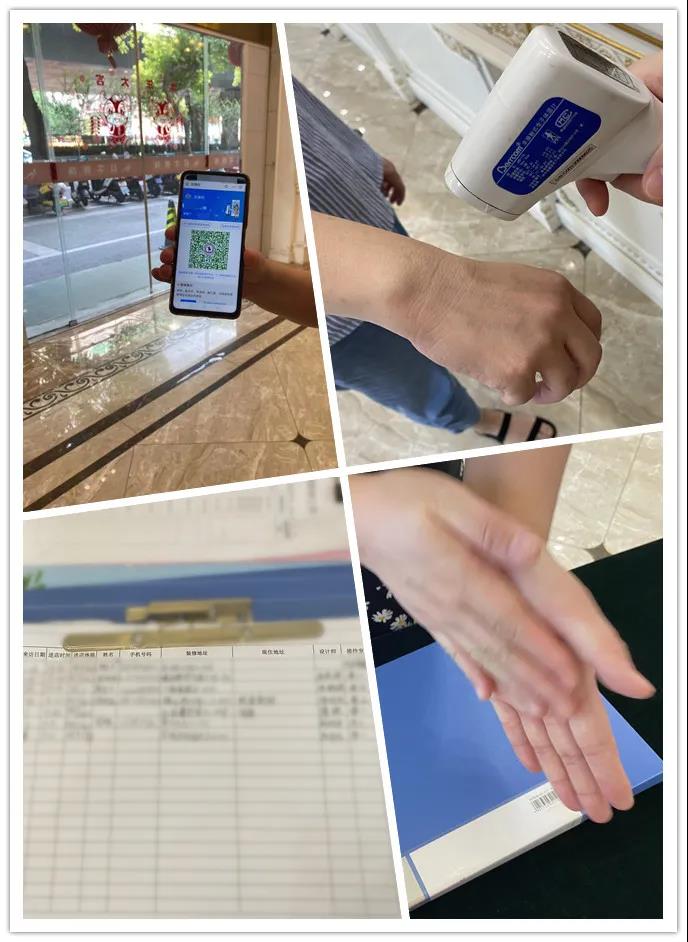 重要通知！为积极响应疫情防控，“红牛24周年庆”活动延期！