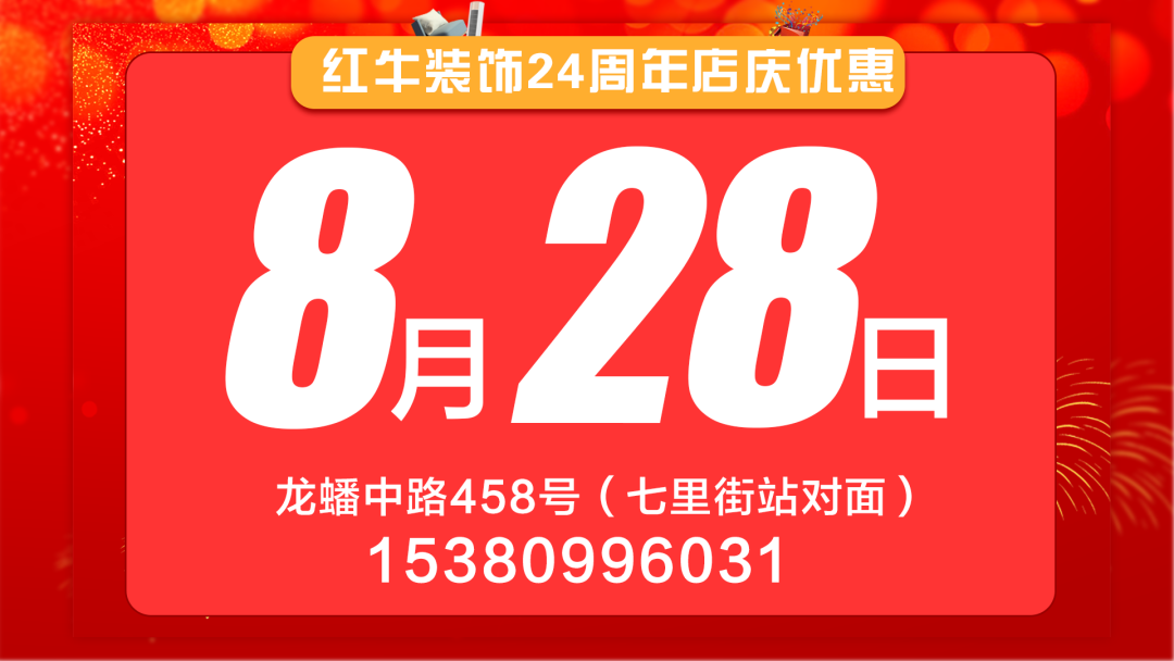 没有一点防备！突击工地施工现场，装修细节大曝光！