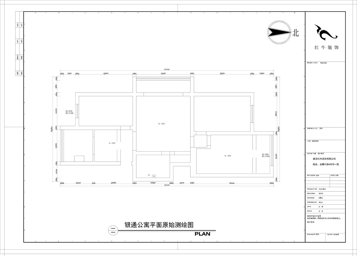 【实景案例】陶阳｜银通公寓3-501-118㎡-轻奢风格｜3室2厅1卫｜定制家￥136712｜全包14万｜00_01原始测绘图