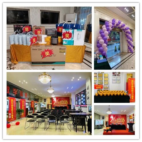 直击火爆现场！红牛装饰24周年庆火热进行中~