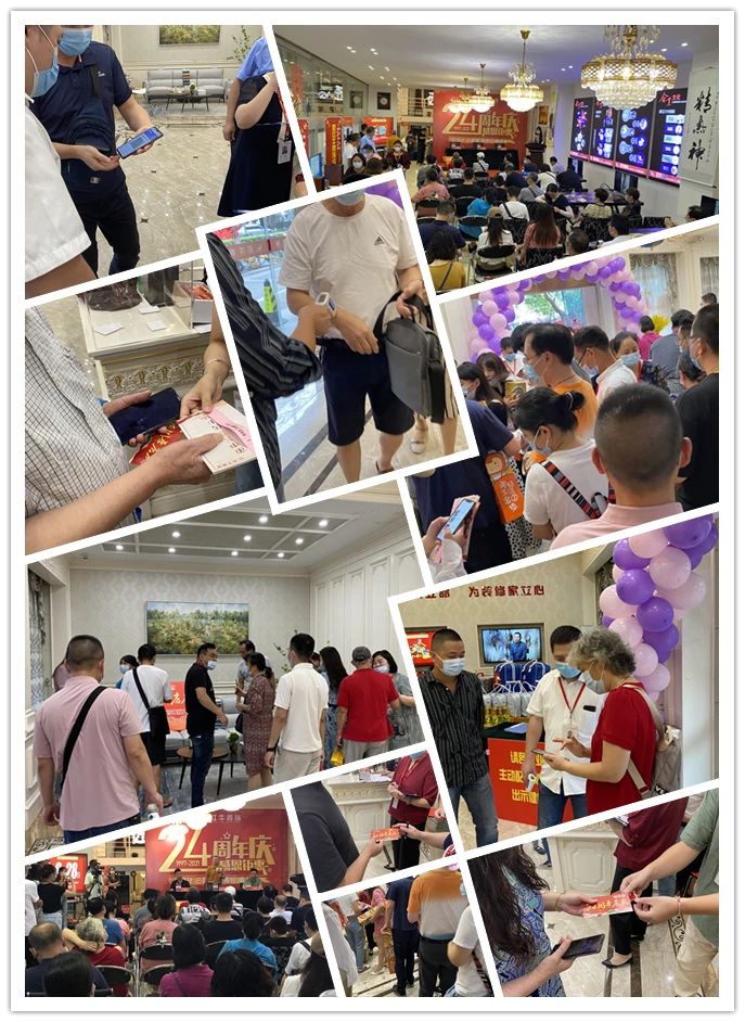 直击火爆现场！红牛装饰24周年庆火热进行中~