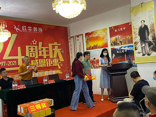 直击火爆现场！红牛装饰24周年庆火热进行中~