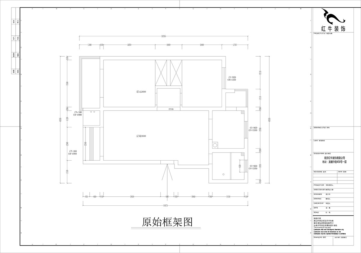 孟宪涛｜幸福美地12-2-404-85㎡-简约风格｜2室2厅2卫｜老房装修｜定制家￥109000｜全包12万｜00_01原始框架图