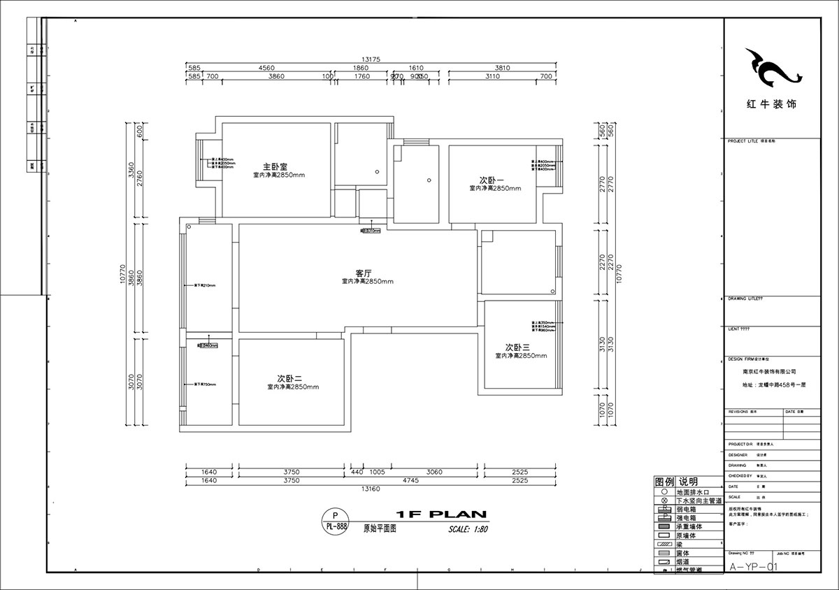 刘小勇｜复地新都国际公寓-三期20-2-1202-130㎡-现代简约风格｜4室2厅2卫｜二手房装修｜定制家￥142400｜全包15