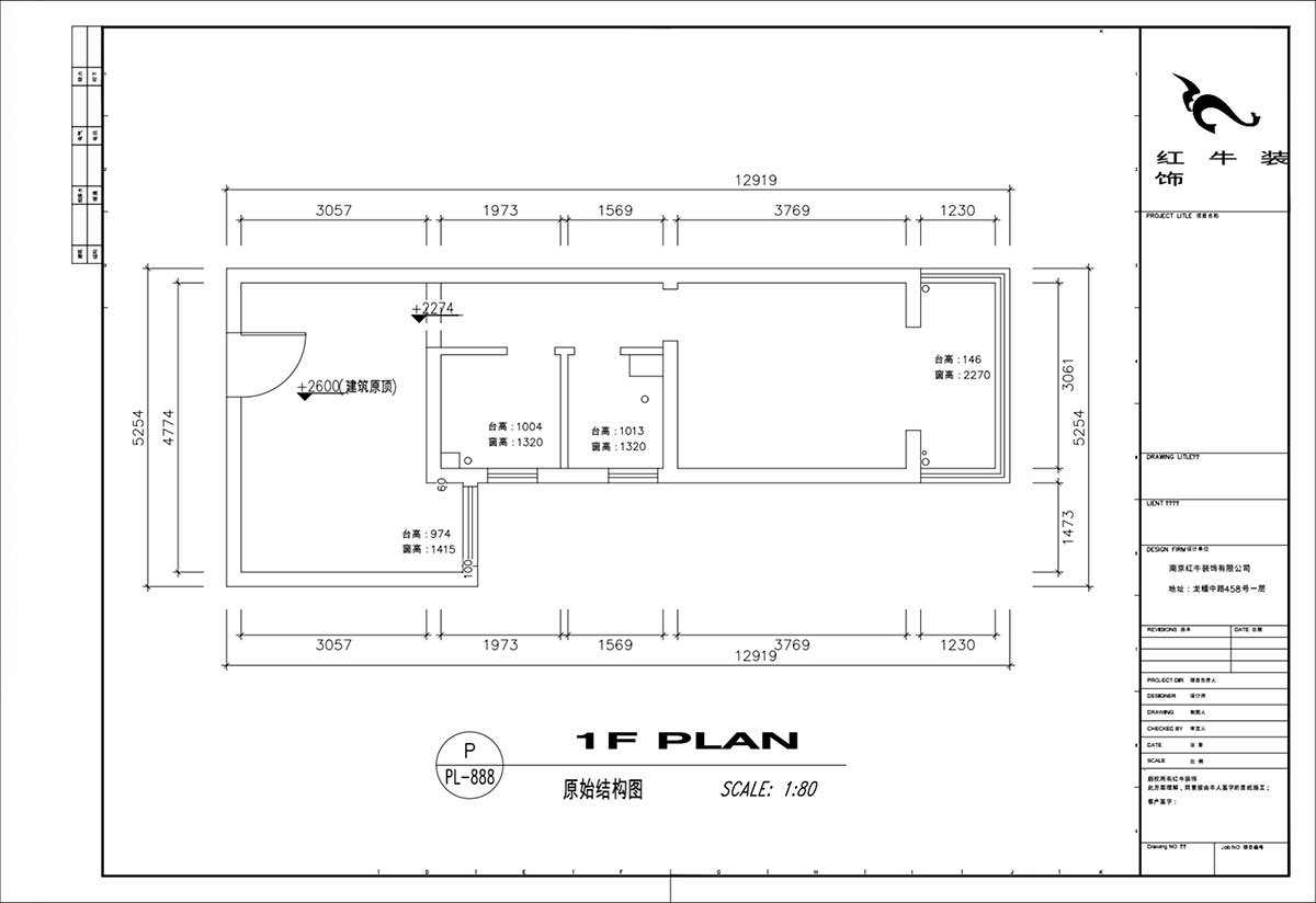 顾娟｜御道嘉庭5-2-208-80㎡-北欧风格｜1室1厅1卫｜新房装修｜定制家￥77600｜全包11