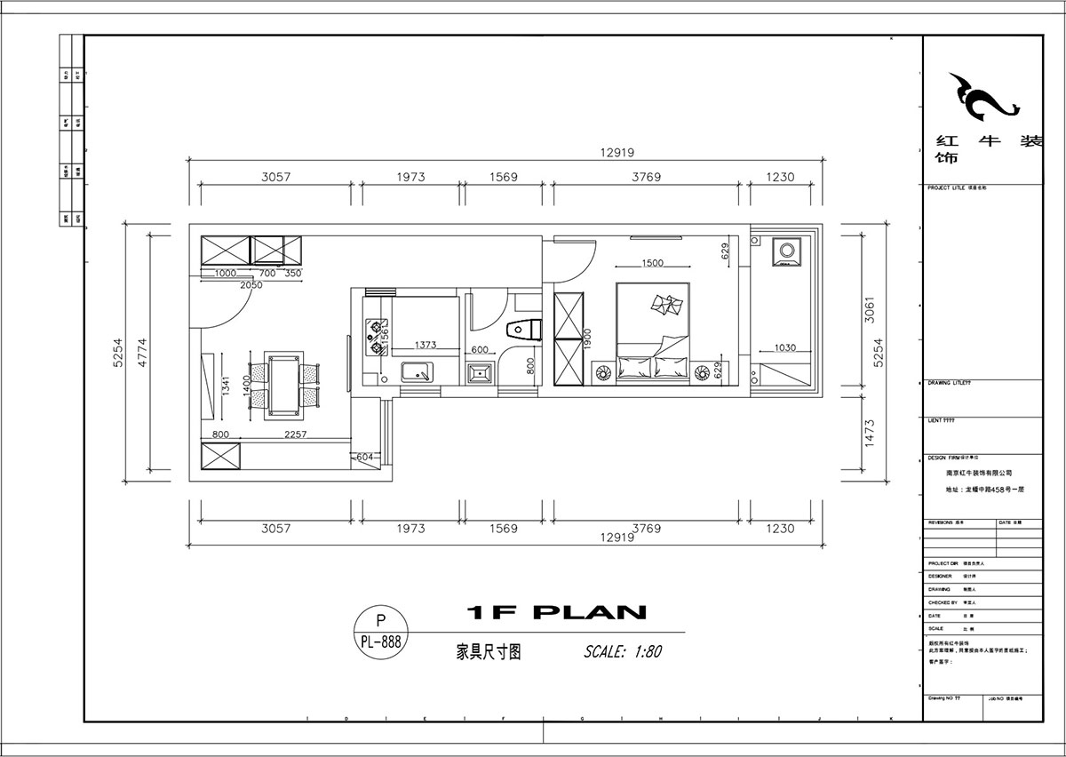 顾娟｜御道嘉庭5-2-208-80㎡-北欧风格｜1室1厅1卫｜新房装修｜定制家￥77600｜全包11