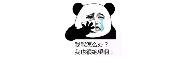 无体验不装修！带您直击红牛装饰水电、防水施工现场！