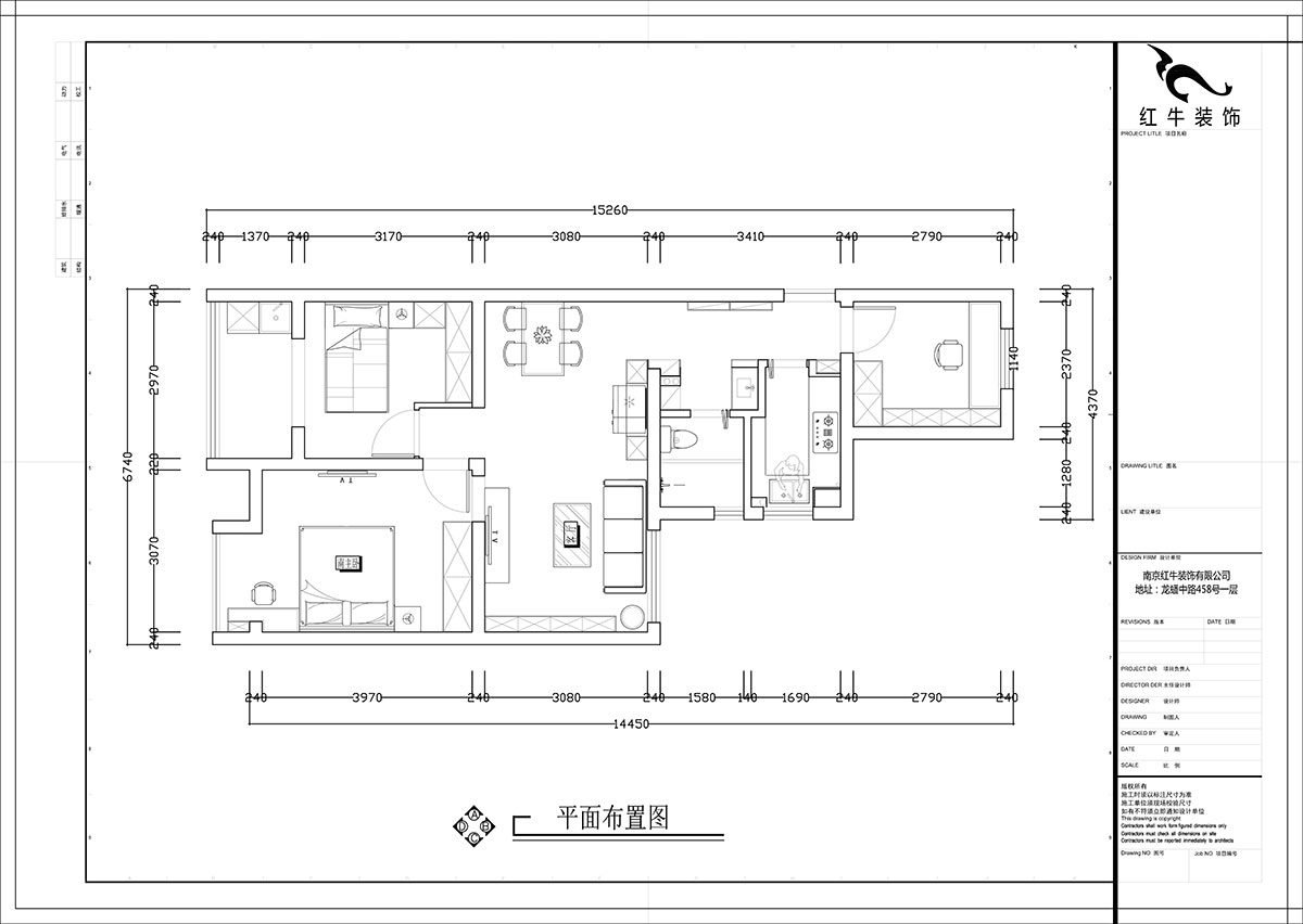 张智猿｜紫杨佳园二期22-407-86㎡-北欧风格｜3室2厅1卫｜新房装修｜定制家￥108698｜全包11万｜00_02平面布置图