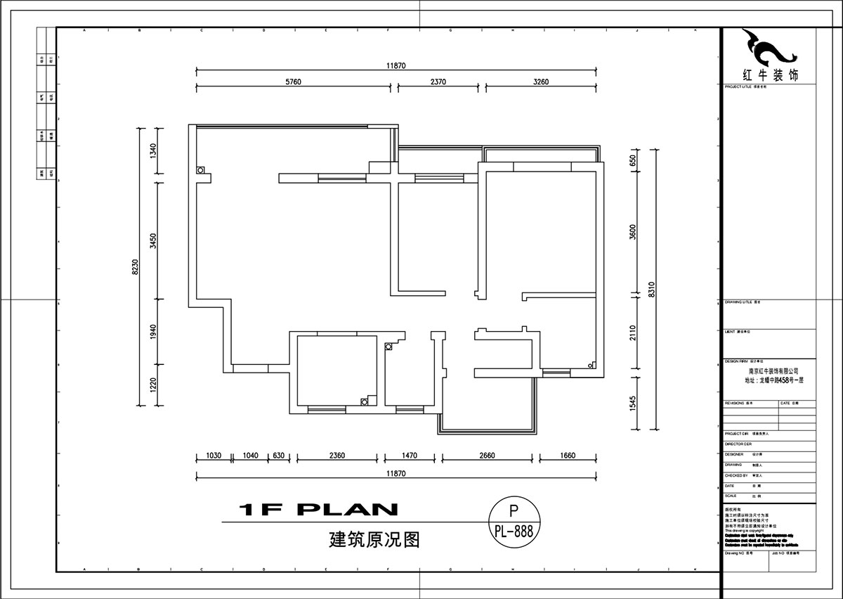 刘萍萍｜招商语山苑5-1-602-98㎡-日式风格｜3室2厅1卫｜老房装修｜定制家￥110000｜全包13