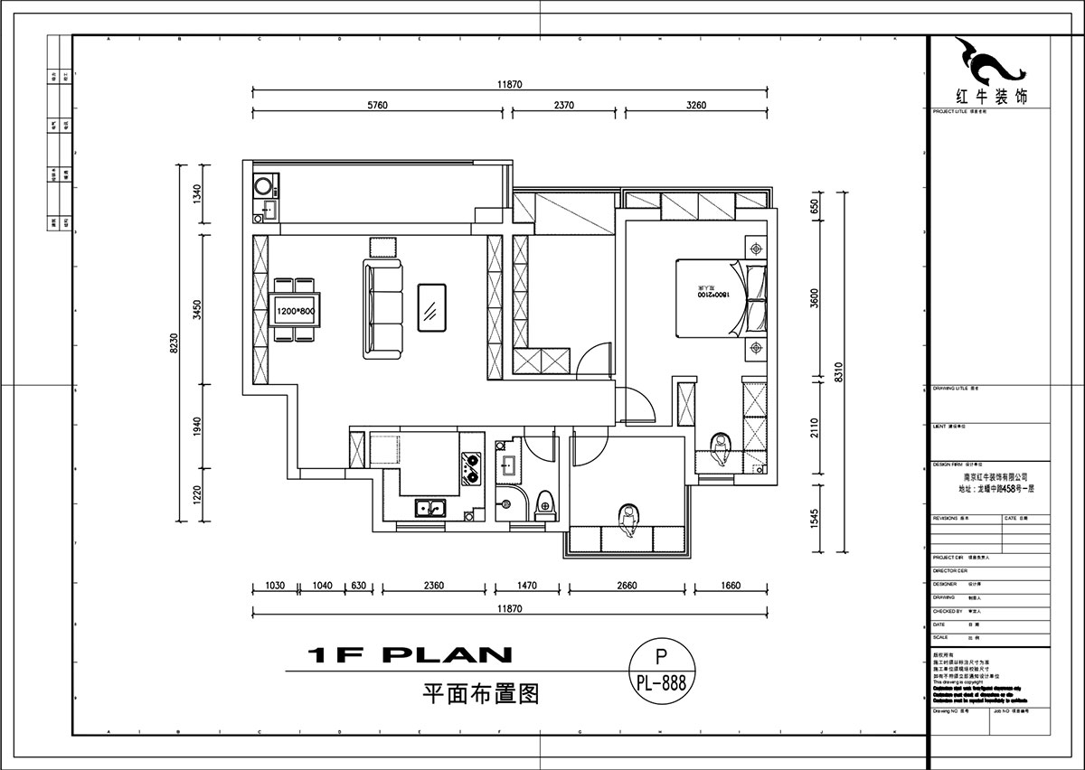 刘萍萍｜招商语山苑5-1-602-98㎡-日式风格｜3室2厅1卫｜老房装修｜定制家￥110000｜全包13