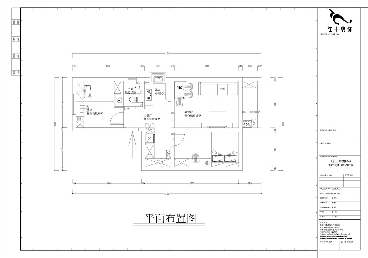 孟宪涛｜张府园小区20号202室-70㎡-简约风格｜2室1厅1卫｜老房装修｜定制家￥95000｜全包12万｜00_02平面布置图