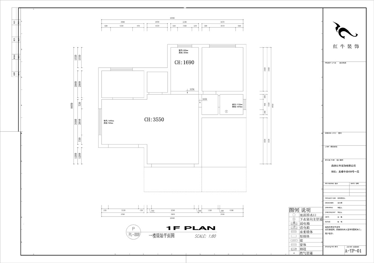 刘小勇｜郦湖美墅90-102-190㎡-现代风格｜4室2厅3卫｜新房装修｜定制家￥288000｜全包33万｜00_01一楼原始结构图