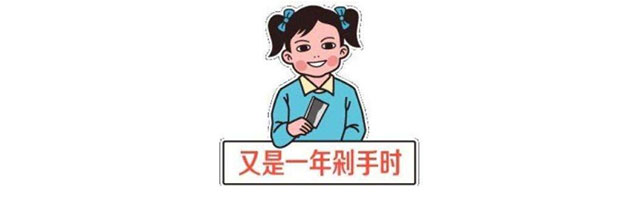 千里之行始于足下，今天的工地巡检有点不一样！