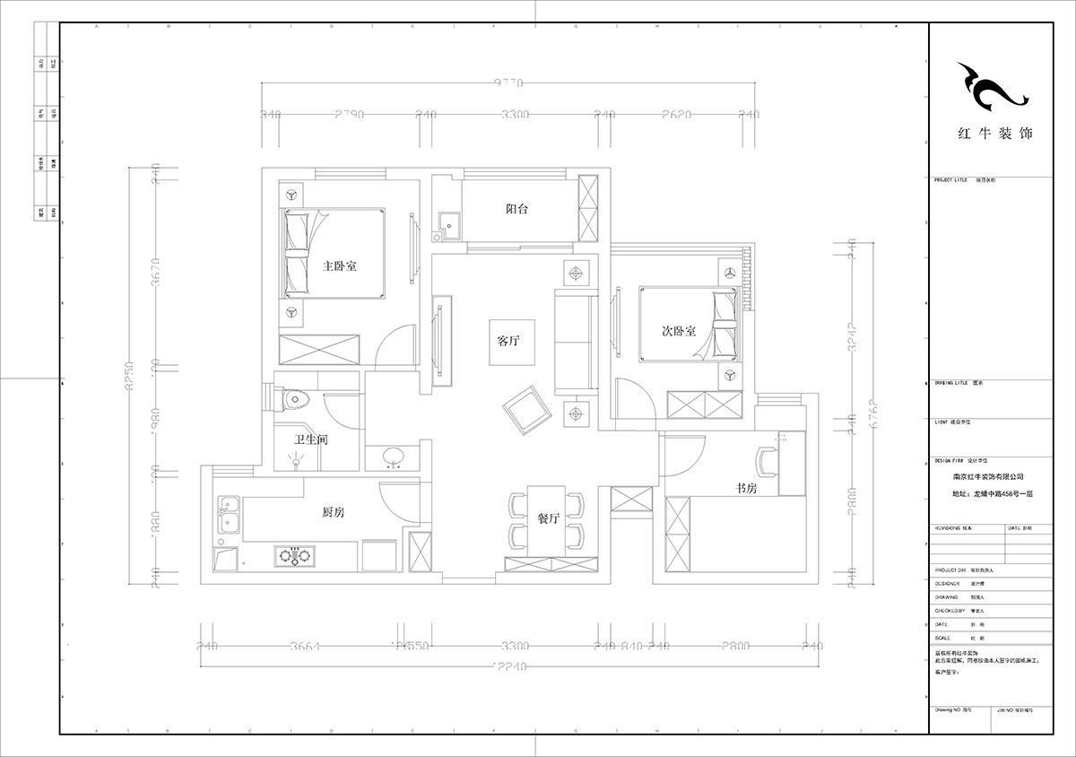 【实景案例】刘晓芳｜保利国际社区-89㎡-北欧风格｜3室2厅1卫｜毛坯房装修｜定制家￥119200｜全包12万｜00_02平面布置图