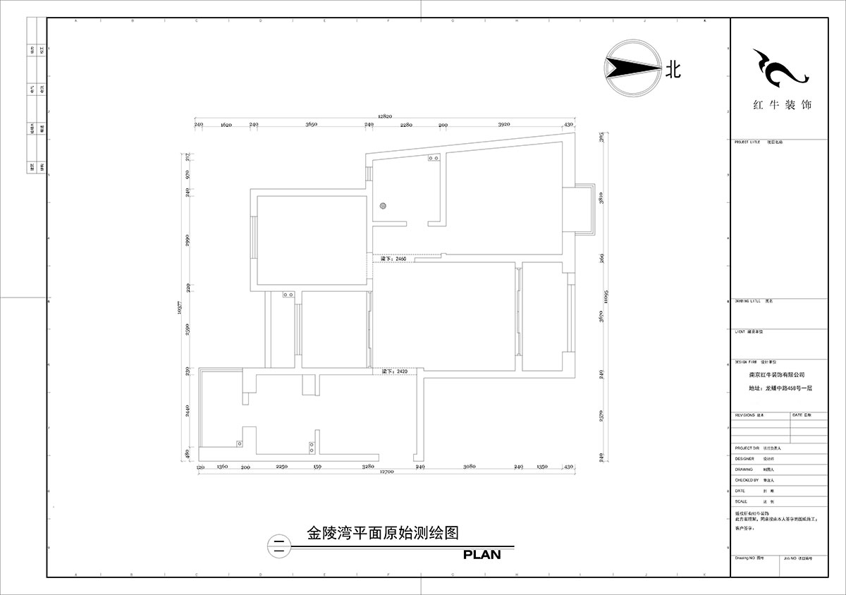 【实景案例】陶阳｜金陵湾-120㎡-轻奢风格｜3室2厅1卫｜新房装修｜定制家￥152834｜全包15万｜00_01平面原始测绘图