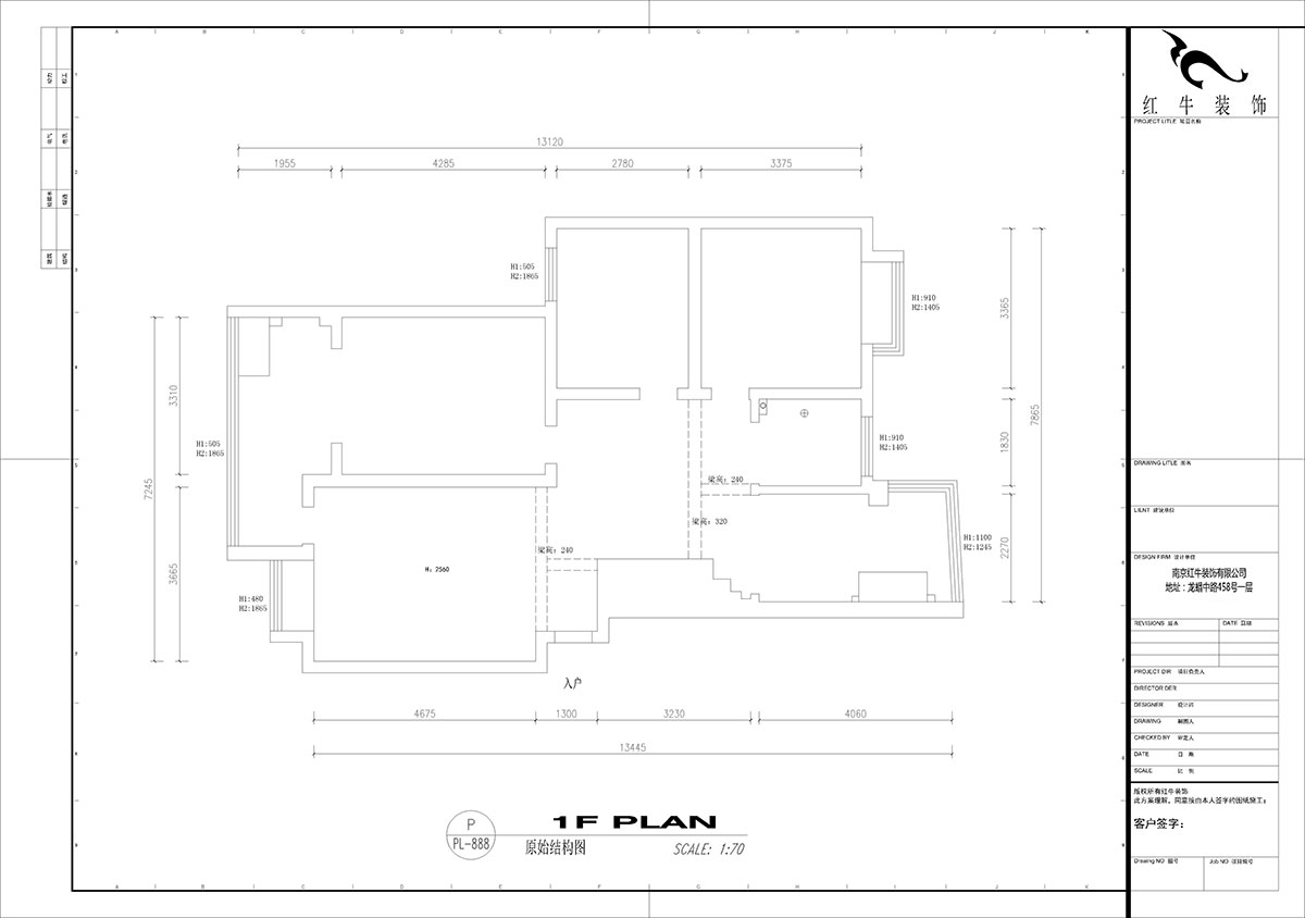 【实景案例】吴波｜龙翔鸣翠苑-113㎡-北欧风格｜3室2厅1卫｜老房装修｜定制家｜全包15万｜00_01原始结构图